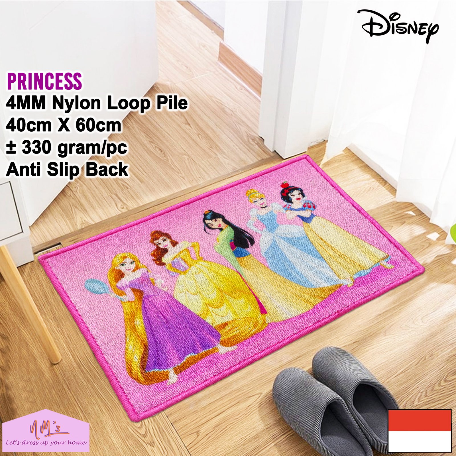 Keset Disney Princess Official Merchandise 40 cm x 60 cm