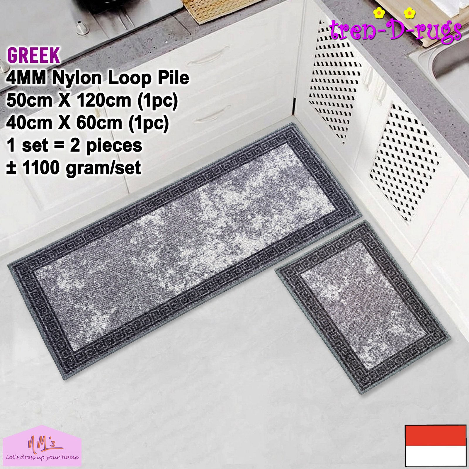 Tren-D-rugs Keset monochrome 2 pcs set 50 cm x 120 cm